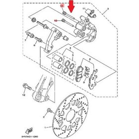Resim Yamaha T110 Crypton R Or. Kaliper Civatası 1 Ad 3LD-F5924-00 