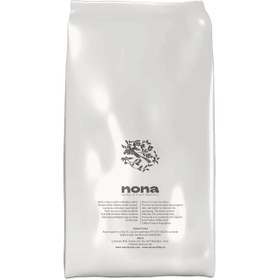 Resim ETİYOPYA - Single Origin %100 Arabica - 250 gr / Kağıt Filtre 