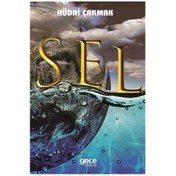 Resim Sel - Hüdai Çakmak 