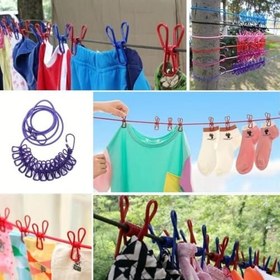 Resim SANEC® Taşınabilir Seyahat Çamaşır İpi 12 Mandallı Klipsli Lastikli Çamaşır Mandalları 