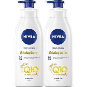 Resim Nivea Q10 Sıkılaştırıcı Vücut Losyonu 2 x 400 ML 