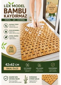 Resim Lüx Model Bambu Kaydırmaz Banyo Paspası 42x62 Cm Suya Dayanıklı Doğal Bambu Zemin Matı Ahşap 
