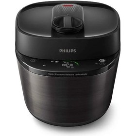 Resim Philips HD2151/62 All in One Cooker Buharlı Pişirici 