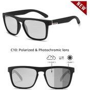 Resim Kdeam Polarize Güneş Gözlüğü Gece Görüşü/fotokromik Sürüş Uv400 Kd156 Cemavi51gri Gri 
