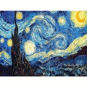 Resim Van Gogh Starry Night Elmas Boyama Seti - Klasik Manzara Tasarımı, Yuvarlak Matkap, Ev Dekoru için DIY Tuval Sanat, 19.99x29.97cm veya 30.0x39.98cm, Çerçevesiz, Oturma Odası veya Yatak Odası için İdeal, Hediye, Ev Dekoru, Yeni Elmas Boyama 