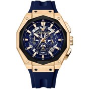 Resim Fiesta F601143 Erkek Kol Saati Rose Gold 