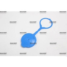 Resim Su Fıskiye Depo Kapağı Corolla 2013-18 Oem No:8535602230 