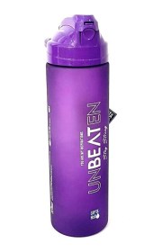 Resim Unbeaten Tritan Pipetli Matara Boyalı Desenli 600 Ml Karışık Renk 1 Adet Karışık 