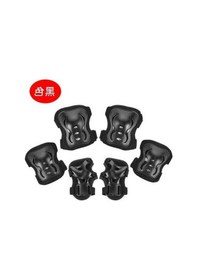 Resim Novahub Çocuklar İçin Tam Koruma Seti - Kaykay, Bisiklet Ve Paten Kask Ve Dizlik - Hafif Ve Güvenli Ekipman - Siyah Siyah 