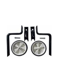 Resim Bisiklet 20lik Yan Teker 4764 Çok Renkli 