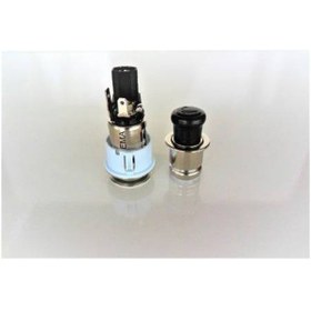 Resim Toyota Avensıs - Kıa Rıo Uyumlu Komple Gövdeli Çakmak 