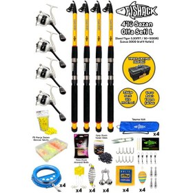 Resim Fishack 4'lü Sazan Olta Seti L - 3.30mt/50-100gr 