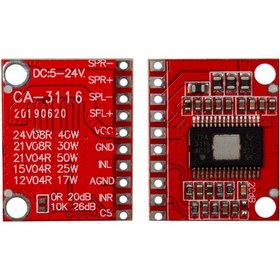 Resim CA-3116 TPA3116 AUDIO MODUL TV SES KARTI 5V-24V ARASI 