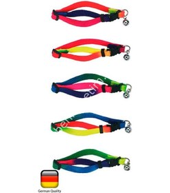 Resim Kedi Boyun Tasması Gökkuşağı Desenli 