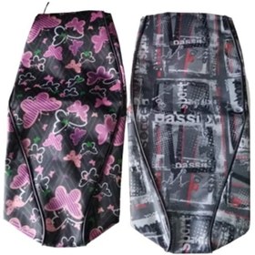 Resim Sevenkardeşler Sele Kılıfı Scooter 50 Revival Renkli A Kalite 