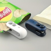 Resim 1 adet Paketleme Çantası Kapakçı, Dahili Manyetik USB Şarj Edilebilir Pil ile, Taşınabilir Mini Kapakçı, Piknik ve Seyahat için, El Basılmış Plastik Kapaklama Makinesi, Çanta Kapatma Sihirli Aracı, Patates Çip Çantası, Kurabiye Çantası, Atıştırmalık Çantası, Yeniden Kapama İçin Uygun, Şarj Kablosu ile Birlikte Gelir, 16W Güç, Ev ve Seyahat Kullanımı İçin Çok Uygun 