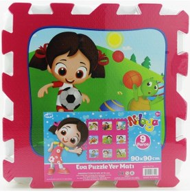 Resim Niloya Eva Yer Matı 