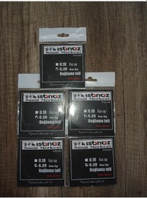 Resim Istanaz 0.20 Uzun Sap Bağlama Teli 5'li Set 