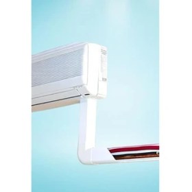 Resim 2 Metre (60X40MM) Kendinden Yapışkanlı Klima Borusu Gizleyici Kablo Kanalı | 2m (5 Adet x 40CM) Kablo Gizleyici 