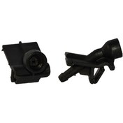 Resim Star Klips Fiskiye Memesi Jet Ön 28932-3tsoa Nissan Teana L33 2 Adet 