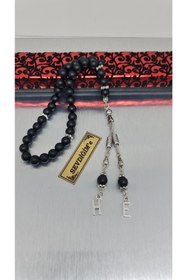 Resim SevdiGift Kişiye Özel Harfli Oniks Doğal Taş Tesbih 