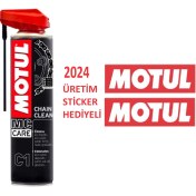 Resim Motul 2024 Üretim Motul C1 Chaın Clean Zincir Temizleme Spreyi+2 Adet Sticker Hediyeli 
