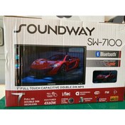 Resim Soundway TEYİP 