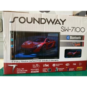 Resim Soundway TEYİP 