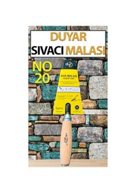 Resim Sıva Malası Çelik 20 Nolu 