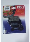 Resim Ebc Fren Balatası Organik Fa213 2013-2022 Bajaj Pulsar Ns 200 Abs 