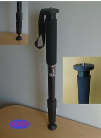 Resim Digipod, Mc2500, Mc2000 Monopod, Mc1500 Monopod Ac8 Monopod 
