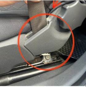 Resim Opel Astra H Zafira Emniyet Kemeri Bakaliti Kapağı Adet 