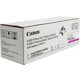 Resim C-exv-47/8522b002 Kırmızı Orjinal Fotokopi Drum Ünitesi 