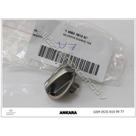 Resim Ford Ranger Kalaorifer Dügmesi Sag Sol Ayni 6M34 18519 Ac 462932817 