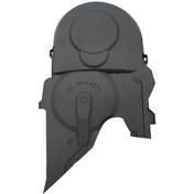 Resim Exq 55-16-01 Trıger Kapagı Ust T5 Caddy Polo Passat Golf Iv V Jetta A3 A4 A6 1.9tdı Atd Ajm Auy Asz Arl Axc Brs Brr 