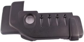 Resim Citroen C1 1.4 Hdi Motor Üst Kapağı Plastik Fase Marka 013742 