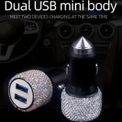 Resim Parlayan Yapay Elmas Araba Şarj Cihazı Çift USB Şarj, Araba İç Dekorasyonu Aynı Zamanda Araba Güvenlik Çekiçi Olarak Kullanılabilir 