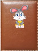 Resim Promosyon Denizi Sevimli Tavşan 2 Görselli Taba Ruhsat Kabı 