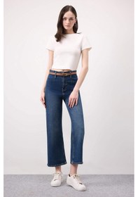 Resim Defacto %100 Pamuk Culotte Yüksek Bel Kısa Kemerli Jean Pantolon D4325AX24AU Mavi 