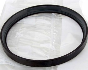 Resim Citroen C4 2005-2010 Arka Abs Okuyucu Algılayıcı Auto Marka 4249.66 