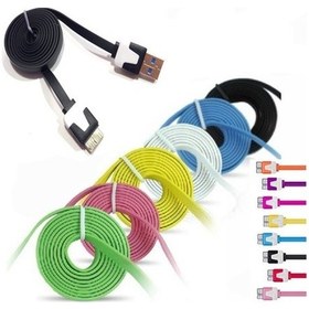 Resim Usb 3.0 Hdd Harddisk Kablo Slim Harici Harddisk Kablosu - 1M 