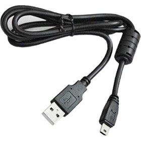 Resim Sony Ps4 Dualshock 4 Usb Şarj Kablosu 