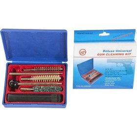 Resim Tabanca Temizleme Seti - Mini Harbi Set Çok Renkli 