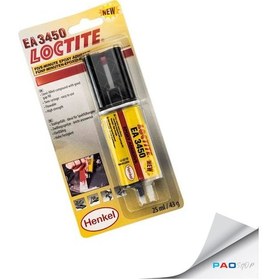Resim LOCTITE EA 3450 Çelik Dolgulu Epoksi Yapıştırıcı - 50 ml. (1 Adet) 