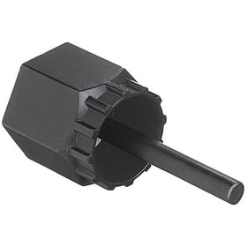 Resim Shimano Tl-lr15 Disk Rotoru Ve Hg Dişli Anahtarı Siyah 