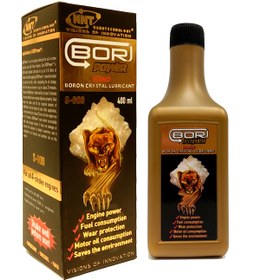 Resim Bor Power S-600 Gold Güçlendirilmiş Bor İçerikli Motoryağ Katkıs 