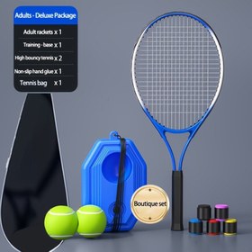 Resim Gençlik Tenis Antrenman Seti 6 Parça - Alüminyum Alaşımlı Raket, Top Zıplama Tabanı, 2 Yüksek Elastik Tenis Topu, Kaymaz Sap Tutuşu ve Taşıma Çantası - Taşınabilir Açık Hava Sporları Fitness Ekipmanları 