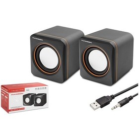 Resim Hadron USB 2.0 Hoparlör Seti 1+1 Stereo Speaker 5W 