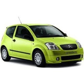 Resim Inwells Citroen C2 2003-2008 Ön Muz Silecek Takımı 