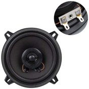 Resim POWERMASTER PW-13T 13 CM 4 OHM 100 WATT TWETEERLI TEKLİ HOPARLÖR Powermaster